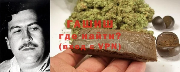 тгк Вязьма