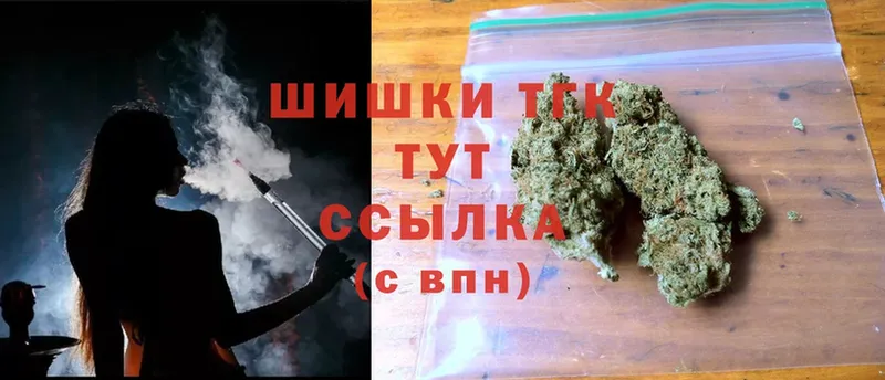 Конопля Ganja  где можно купить   гидра tor  Дмитриев 